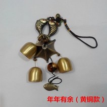 소품 초인종 종 인테리어 도어벨 엔틱 차임벨 풍경 현관문 무선, Q