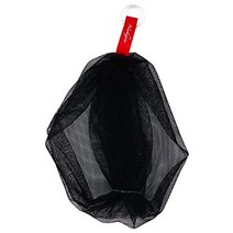 [Amazon 한정] 교토 니시진 비누 거품 네트 [시조 가와라] 흑색 창업 120년 시라야마 유 완전 프로듀스 비누 IN 타입 휘핑 세안 BUBBLE NET 수제 일본제