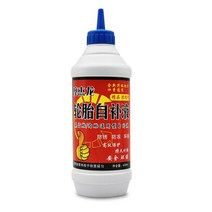 400ml 진공 타이어 내부 튜브 수리 접착제 자동차 오토바이 자전거 범용 실란트 유체 사이클링 도구, 03 400ml