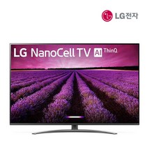 LG 65인치 165cm(65) 4K SUHD 나노셀tv 스마트 AI ThinQ 65SM8100AUA 로컬완료, 수도권 스탠드설치비포함