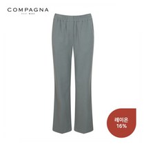 [꼼빠니아] 허리 밴딩 일자핏 팬츠-CW20PL0704273A