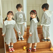 남매룩 유아상하복 등원룩 여아 남아 커플세트 단짝