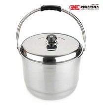 [한일스텐레스] 다용도 스텐들통, 사이즈:12리터+전용찜판포함, 상세 설명 참조