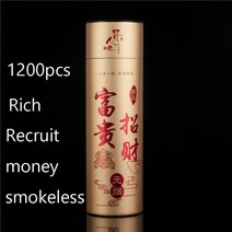 햄 헴 인센스무연 가정용 금 예배 향 스틱 1200g 관음 대나무 공물 아로마 테라피 대량 1000 개, 01 A_01 1200sticks