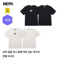 네파 공용 루즈핏 오리진로고 에센셜 반팔(7HD5374 프라자점 사은품증정)