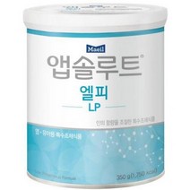 특수분유 앱솔루트 LP (앱솔루트 엘피) 350g 1캔, 단품, 단품