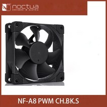 온도조절 분유포트 NFA8 팬 PWM FLX 12V 5V 80mm 8CM CPU 소형 섀시, [06] A8 PWM CH.BK.S, [01] 없음 RGB, [01] 기타, A8 PWM CHBKS+없음 RGB+기타