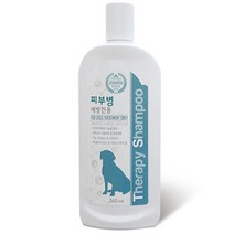 예삐 애완견샴푸 반려견 테라피샴푸 강아지목욕용품 강아지세균성피부샴푸/강아지천연샴푸/애견목욕용품/강아지피부관리/강아지스프레이/애완견샴푸/애완동물용샴푸/강아지냄새제거/강아지목욕샴푸/강아지약용샴푸, 단일 수량