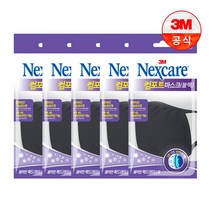 넥스케어 컴포트마스크 1입 블랙 x 5개, 단품