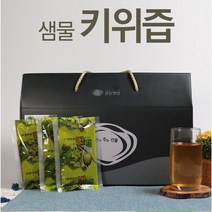 우리가족 건강음료 무첨가 키위즙 60포 90포 120포 150포임 배송혜택 리뷰추첨, 100ml, 90개