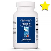 Hi비오틴 비타민B7 biotin 1