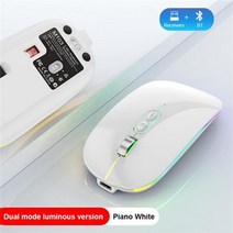 레이저 무선 마우스 ipad 노트북 mause 게임용 led 백라이트 usb 충전식 블루투스 호환 rgb 자동 게임용 가있는 ryra, 하얀