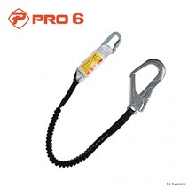 PRO6 AL 대구경 엘라스틱죔줄 죔줄 산업용안전벨트, PRO6A|L대구경엘라스틱죔줄