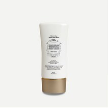 아가시 스네일 리페어 화이트닝 밀키크림 70ml / 톤업크림 / 비비크림 대용
