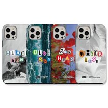 9C9C 피스 오브 스펠링 아머케이스 아이폰XR:블랙샌드, 1개