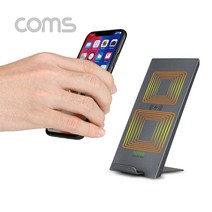 갤럭시S10 5G/S10e 듀얼코일 탁상용무선고속충전기