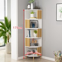 벽 코너 모서리 수납장 오픈형 책장 선반, 우드 175X60