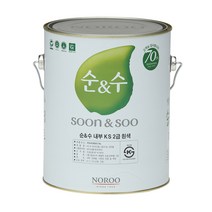 노루페인트 친환경 수성 순수 페인트 4L 조색모음, 레몬