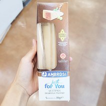 [홈플러스]이탈리아_암브로시그라나파다노_20Gx5 x 1개, 아이스박스포장, 20g