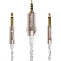 MEZE AUDIO 메제오디오 99 시리즈 실버 도금 업그레이드 밸런스 케이블 2.5mm, 2.5 mm ( Balanced )