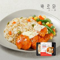 바르닭 한식도시락 5종 중 택1, 야채볶음밥 순살닭강정 1팩