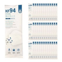 한스웰 한마음 일회용 황사 마스크 대형 KF94, 1개입, 150개, 화이트