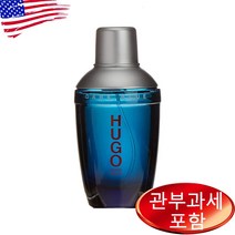 휴고보스 다크 블루 포맨 오드뚜왈렛 75ml 상세설명