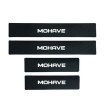 문콕 방지 도어 가드 기아 모하비 4pcs 탄소 섬유 자동차 씰 프로텍터 장식 스티커 데칼 자동차 임계 값 자동차 액세서리, 은