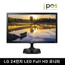LG전자 59.8 cm Full-HD LED 모니터, LG 24 LED