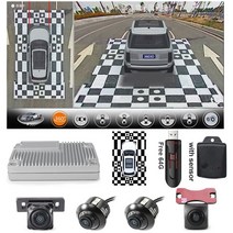 어라운드뷰 후방 사이드 카메라 자동차 어라운드 뷰 360 버드 리뷰 소니 307 DVR 벤츠 E클래스 2012, 06 Calibration