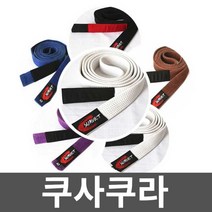 쿠사쿠라 승급띠 유도복 JUDO 자수 쿠사쿠라 보호대, 10. 커피 벨트 A1 A2