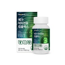 비타민B 정 컴플렉스 비타민B군 비오틴 엽산 나이아신 판토텐산 식약처인증 셀레늄 아연, 6박스, 90정
