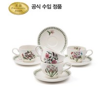 포트메리온 [포트메리온]커피잔(T형) 0.2L 4인조(A B)(BG), 랜덤발송