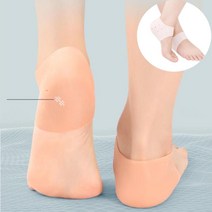 SP_뒷꿈치 보습 실리콘 각질 관리 양말 풋파일 발바닥굳은살제거 관리 레푸스가격 네성 각질제거 팩, 쿠팡 1, 쿠팡 화이트, 쿠팡 본상품선택