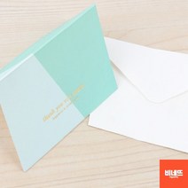 파스텔 편지지 어린이집 생일 축하 예단 상자 보자기 피로연 편지 카드 엽서 초대장 혼인서약서 롤링페이퍼 핑크 말씀카드 축하카드 어린이집생일카드, 그린