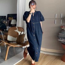 빈티지 데님 드레스 여성용 여름 얇은하이 엔드 루즈 캐주얼 스트레이트 롱 스커트
