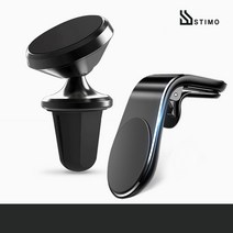 차량용 360 회전 송풍구 클립 마그네틱 자석 핸드폰 거치대 홀더 구거 원형 스마트폰, A타입 실버