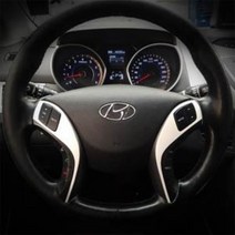 Flawless 아반떼MD 핸들 데칼 스킨 튜닝 스티커, 브러시블랙