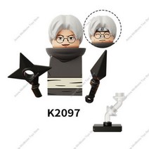 중국레고 중국 호환레고 블럭장난감 호환 KDL814 나루토 빌딩 블록 우치하 마드라 이타치 센주 하시라마 토비라마 애니메이션 미니 피규어 액션 장난감 브릭 키즈, K2097