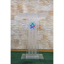 강연대 슬림형/독일제 아크릴 단상 강연대 교탁 사회대 / 크리스탈 성구사