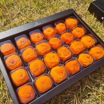 [엄지척농산물] 프리미엄 청도 반건시 곶감 명절 선물세트, (단품) 중과(60g내) 20구