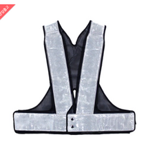 신호수조끼 MR-404 X반도 곤색백색반사띠 조선소 건설현장 배달 택배 주차 도로공사