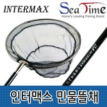 바다대장 인터맥스 민물뜰채 2단 붕어 잉어 연심망, EUSSA 본상품선택