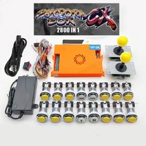 비디오 플레이어 오리지널 박스 키트 복사 산와 조이스틱 크롬 푸시 버튼 아케이드 기계 홈 캐비닛, all yellow