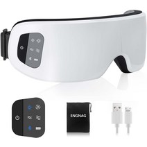 눈매 에스테틱 아이 워머 남녀 겸용 케어 마스크 일본의 360회전 주름 기술 9D 에어백 최신 그래핀 가열, [01] 화이트