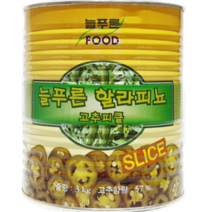 늘푸른 할라피뇨 고추피클 3kg 대용량, 4개