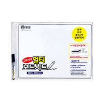문교 붙이는 자석 화이트보드 30x40
