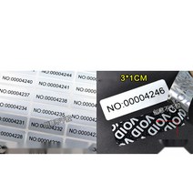 일련 번호 일회용 인열 방지 VOID 라벨 보증 씰 스티커, C.3x1cm - 200pcs