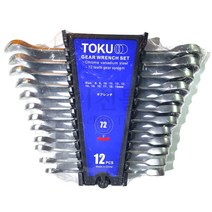 도쿠 TOKU 기어렌치세트 12PCS 8mm-19mm 깔깔이 스패너 스파나 콤비네이션렌치