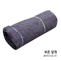 공사용 조경용 농사용 나무 1m 잡색 보온 덮개 부직포, 500g_ 폭 3m * 길이 40m, 1개